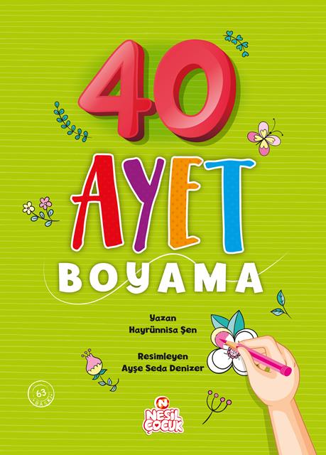 40-ayet-boyama-kitabi-nesil-cocuk