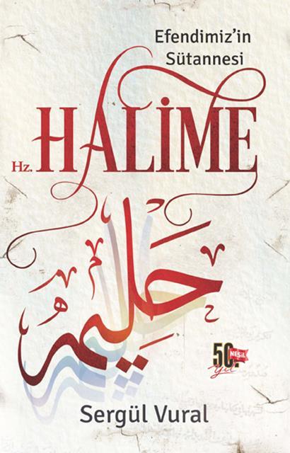 efendimizin-sut-annesi-hz-halime-nesil