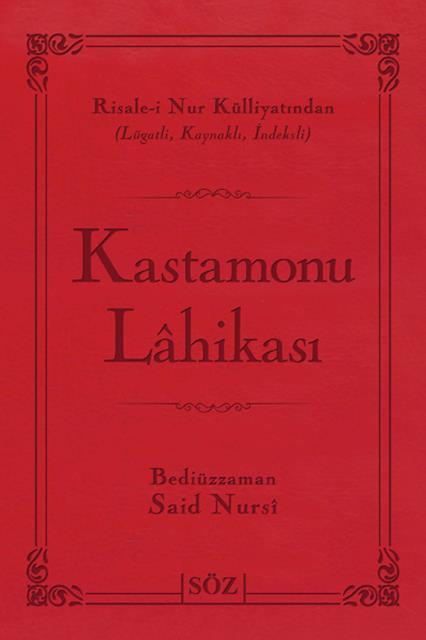 kastamonu-lahikasi_buyuk-boy_2-renk-soz-basim