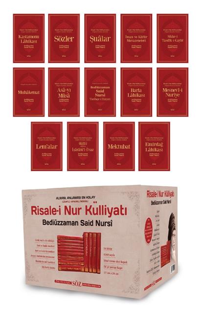 risale-i-nur-kulliyati_buyuk-boy_2-renk-14-kitap-soz-basim
