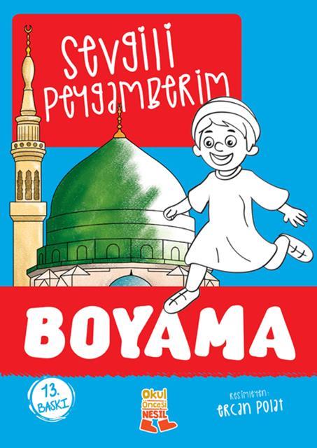 sevgili-peygamberim-boyama-kitabi-okul-oncesi-nesil
