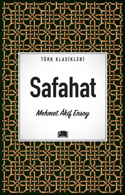 safahat-ema